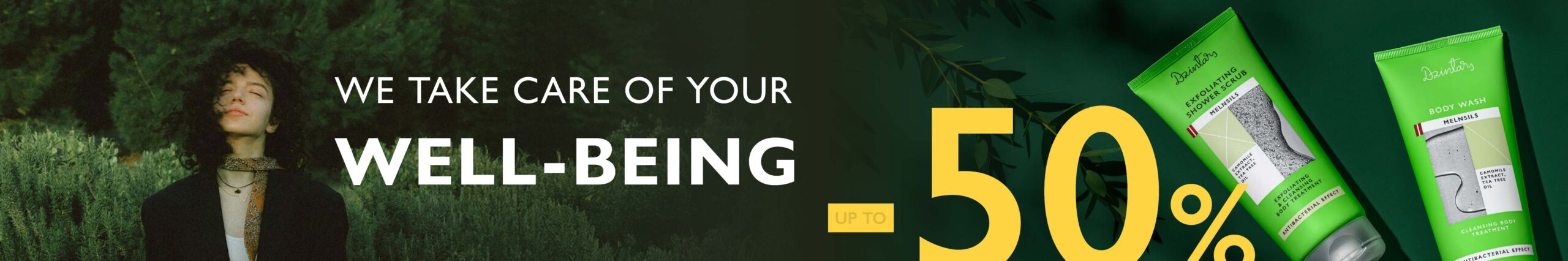Category Banner