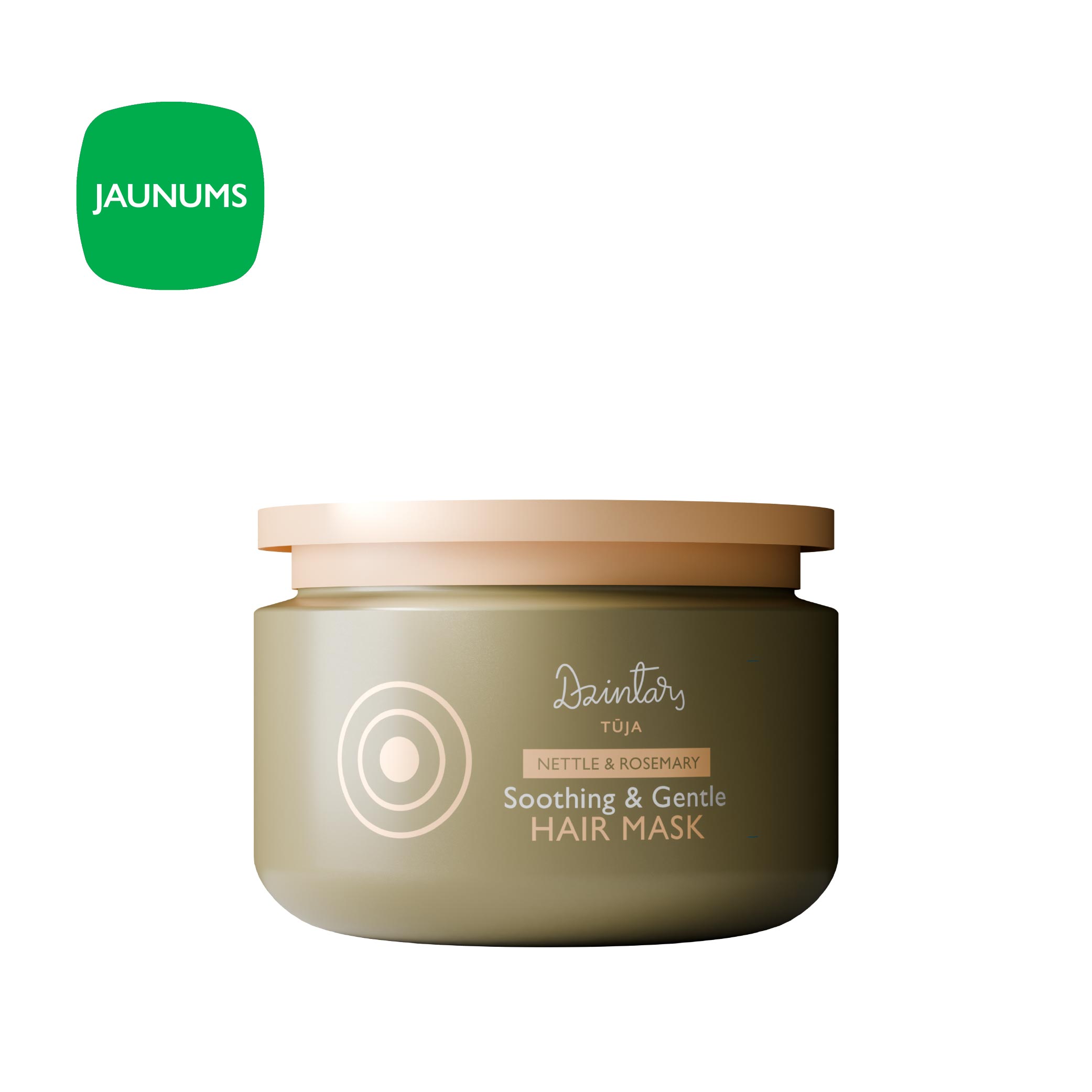 2025_new_hair_mask_TUJA