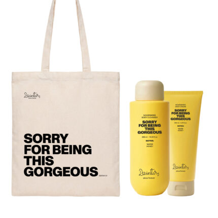 Dzintars Sorry For Being This Gorgeous nourishing gift set – body cleanser, body cream and tote bag with warm honey notes