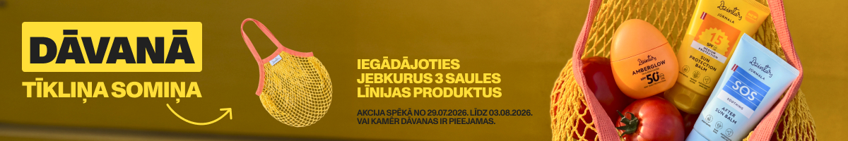 Category Banner