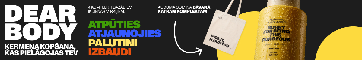 Category Banner