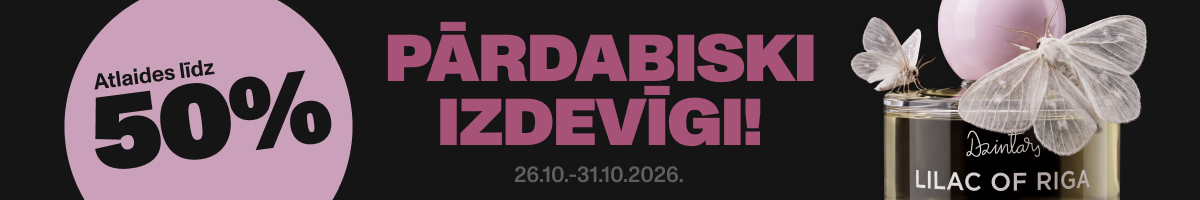 Category Banner